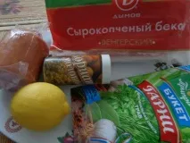 балсамов оцет рибни