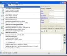 18 кращих безкоштовних антивірусів та антишпигунів для Windows windows
