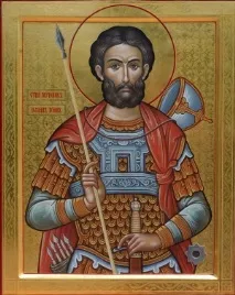 йоан паметта