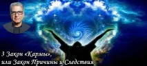 всеки момент този избор