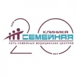 Аналіз крові у Московській області області
