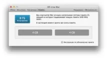 Apple MacBook Pro 2012 огляд нового ноутбука з дисплеєм Retina apple