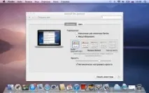 Apple MacBook Pro 2012 огляд нового ноутбука з дисплеєм Retina macbook