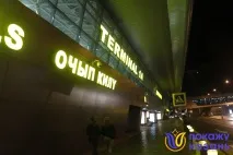 залишити
