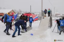 единна активисти