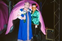 Афіша Місто 10 років «Лепре» як виглядають відвідувачі сайту – Архів місто