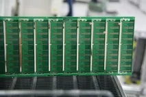 A-DATA Technology – колібрі, спрямована у майбутнє спрямована