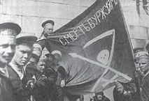 смерті