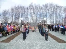 селското относно