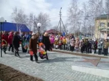 селското селското