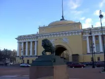 пътеводител насипи