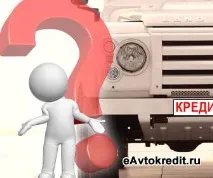 Оренда автомобіля з правом викупу - варіант лізингу з правом розстрочки правом