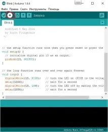 Arduino nano nano