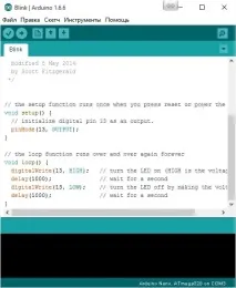 Arduino nano Arduino