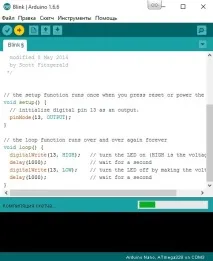 Arduino nano nano