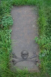 смерті