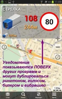 бази данни