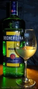 тази напитка becherovka