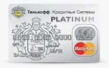 банкови получаване