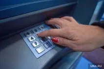съвместно банка