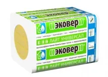 Базальтовий утеплювач ЕКОВЕР Лайт Універсал лайт
