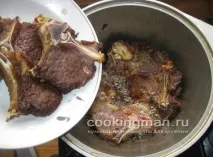 мъже агнешко