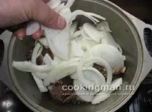 задушено агнешко