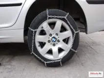 направи собствените ръце