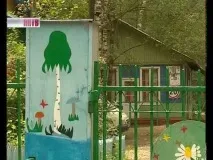 колянните колянните