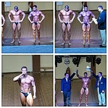 спорт