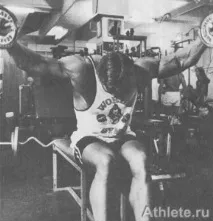 програма изграждане