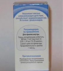лекари лекари