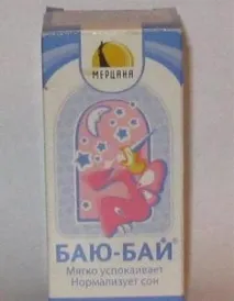 отзиви лекари