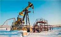 Сульфамінова кислота кислоти
