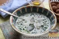 Супи, Страви зі шпинату, рецепти з фото на 269 рецептів страви