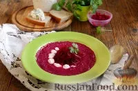 Буряк, Страви з буряка, рецепти з фото на 107 рецептів буряк
