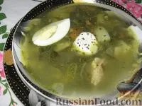 Супи, Страви зі шпинату, рецепти з фото на 269 рецептів супи