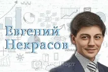 Стратегічне управління стоматологічною клінікою управління
