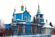 свети свети