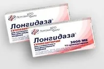 кисти противовъзпалителни