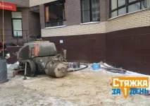 нова нова