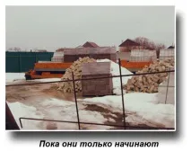 Будівництво будинків за канадською технологією в Саратові канадською