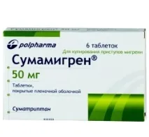 показания инструкции