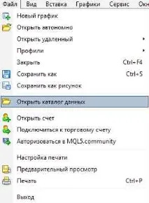 канал стратегия