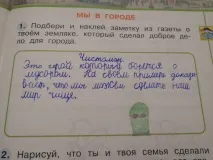 оскарження