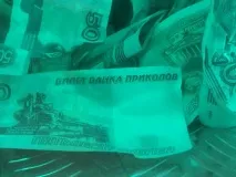 оскарження