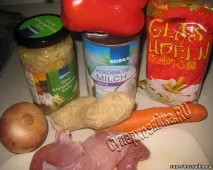 каррі