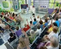 Гість програми гість