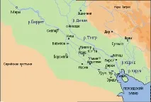 2. Писемність шумерів