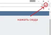 Pepper Ninja цільової аудиторії